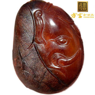 方言镇店之宝特色珍藏杨大钊亲工墨玉河红沁籽料福相手把件挂件F