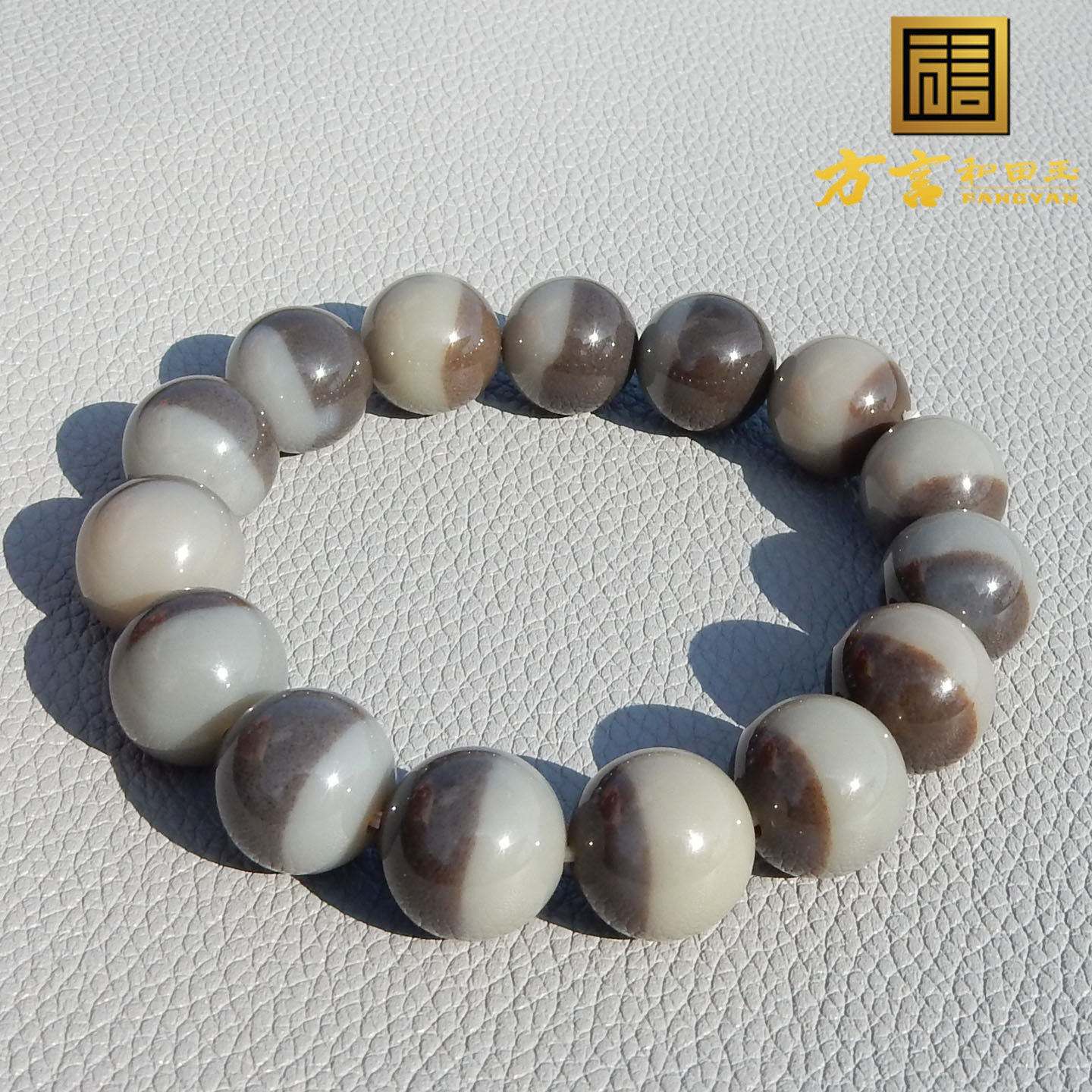 方言和田玉精品特惠新疆高油脂糯且末料糖白玉卡14mm圆珠手串A5