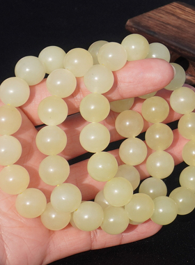 方言和田玉且末冰底猫眼黄口手串