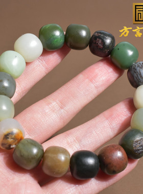 新疆和田玉籽料多彩多宝手串手链