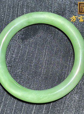 高品方言和田玉收藏级俄罗斯碧玉稀缺正阳绿带微猫内径56MM手镯S9