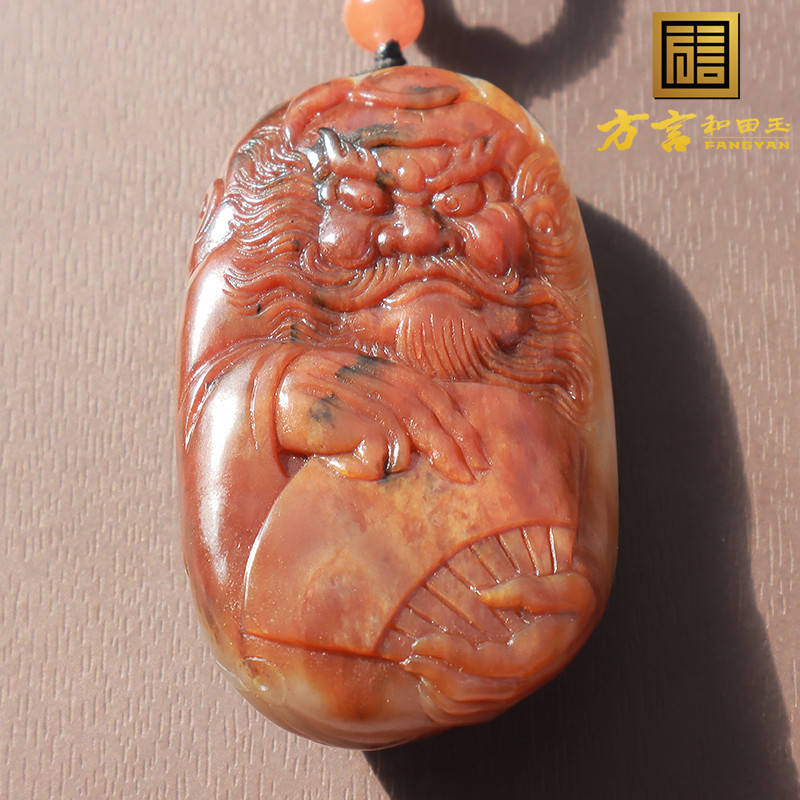方言和田玉新疆老熟鸽血红沁皮羊脂白玉精品钟馗降魔籽料玉吊坠o
