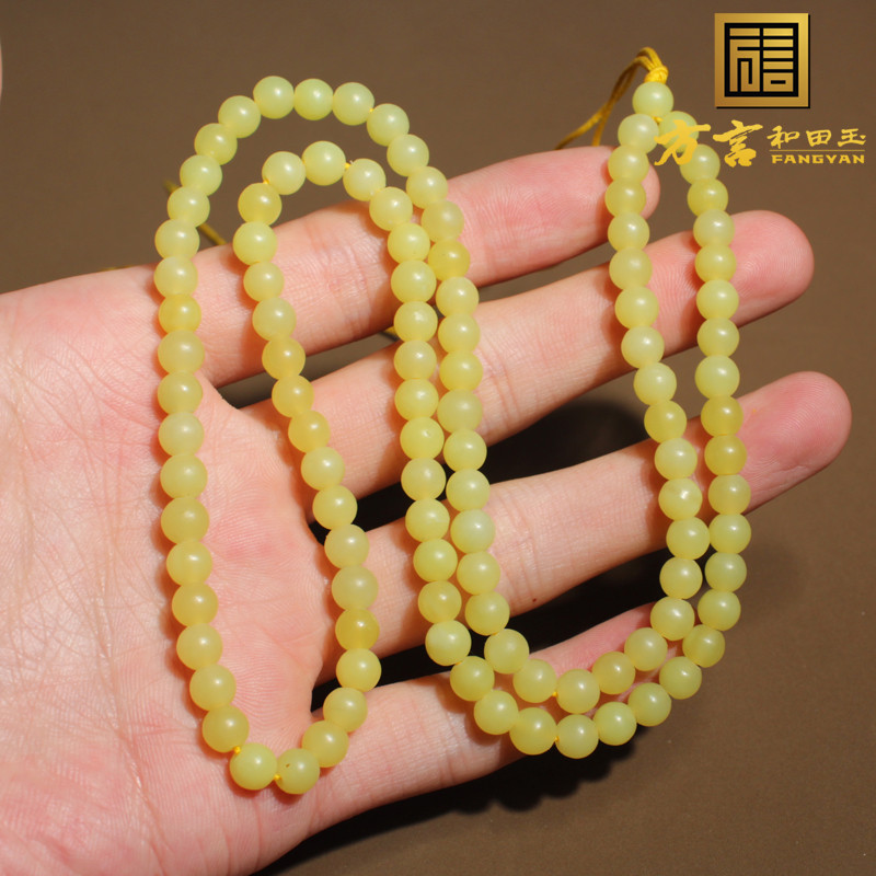 方言精品辽宁标本岫玉老熟鸡油黄玉圆珠6mm108颗手串手链男女款x
