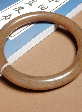 方言和田玉且末料高脂红糖玉手镯