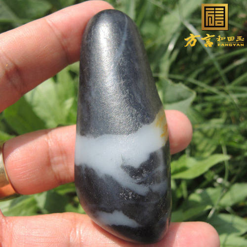 方言精品和田玉长条型原