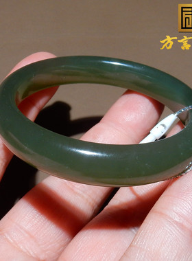罕见方言和田玉佩戴级青海老坑料细腻高冰湖水绿51mm宽条手镯O8