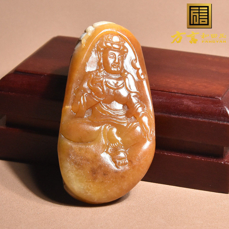 稀缺方言特惠新疆和田玉独籽老熟如酥栗子黄玉籽料御龙观音吊坠h8