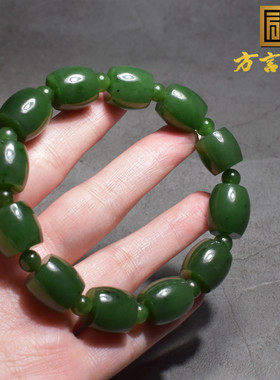 俄罗斯料辣阳绿碧玉13mm鼓珠手串