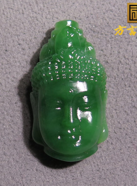 震撼方言和田玉收藏级细润油腻俄罗斯碧玉老坑菠菜绿观音吊坠X5