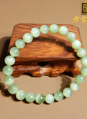 俄罗斯碧玉灵活猫眼8mm单圈手串