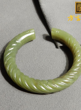 新疆且末青黄口麻花纹58mm龙手镯