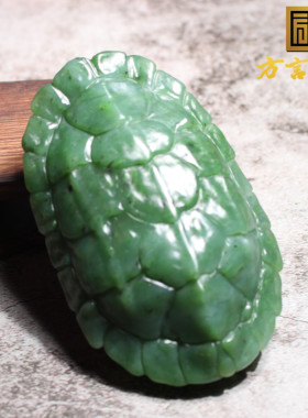 俄罗斯老料菠菜绿碧玉龟壳手把件