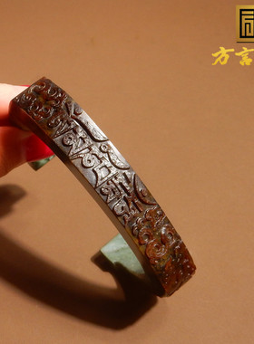 俄罗斯青菜绿特色级碧玉62mmC镯