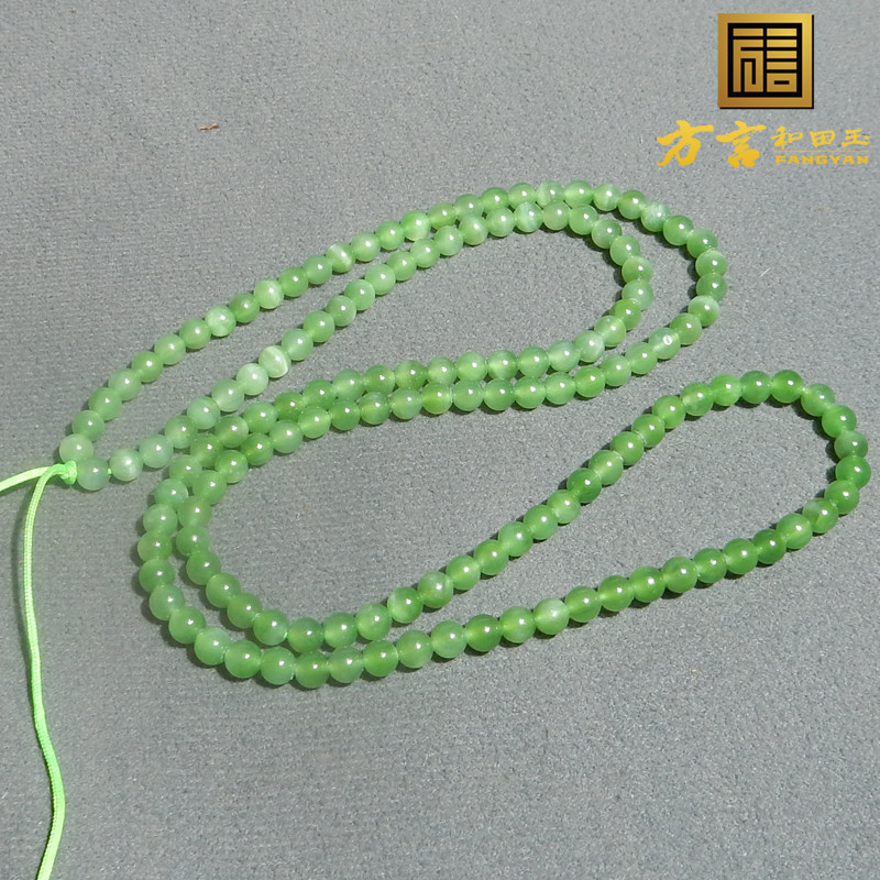 方言俄罗斯老坑料阳绿碧玉起荧光