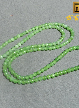 方言俄罗斯老坑料阳绿碧玉起荧光