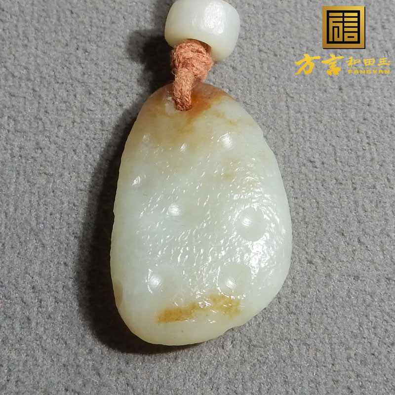 精品方言和田玉罕见珍藏级新疆油润且末料糖白玉老光工艺平安牌X5