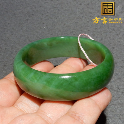 俄罗斯碧玉老坑粉青阳绿双色手镯