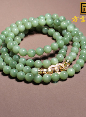 方言和田玉俄料高冰粉青碧玉手串