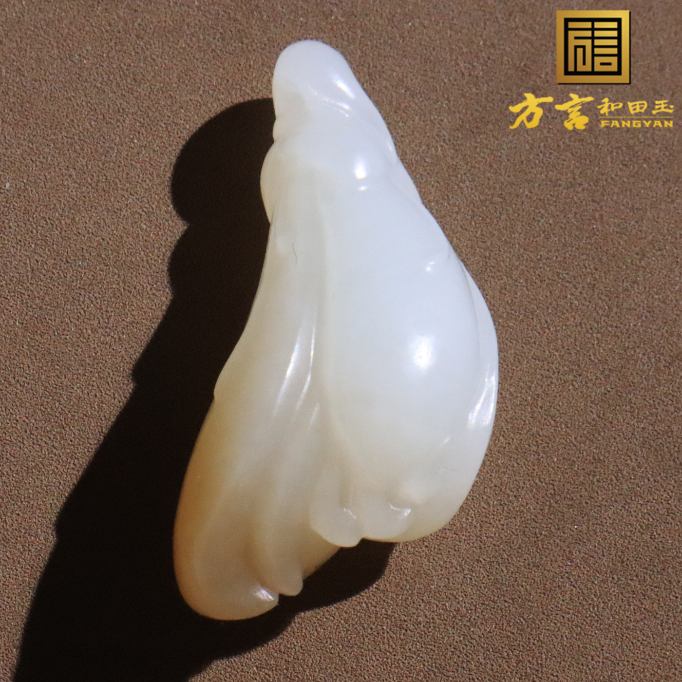 没想到方言和田玉新疆且末料油润带红糖玉白玉兰花吊坠子挂件O1