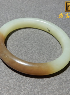 新疆和田玉且末糖青白玉手镯