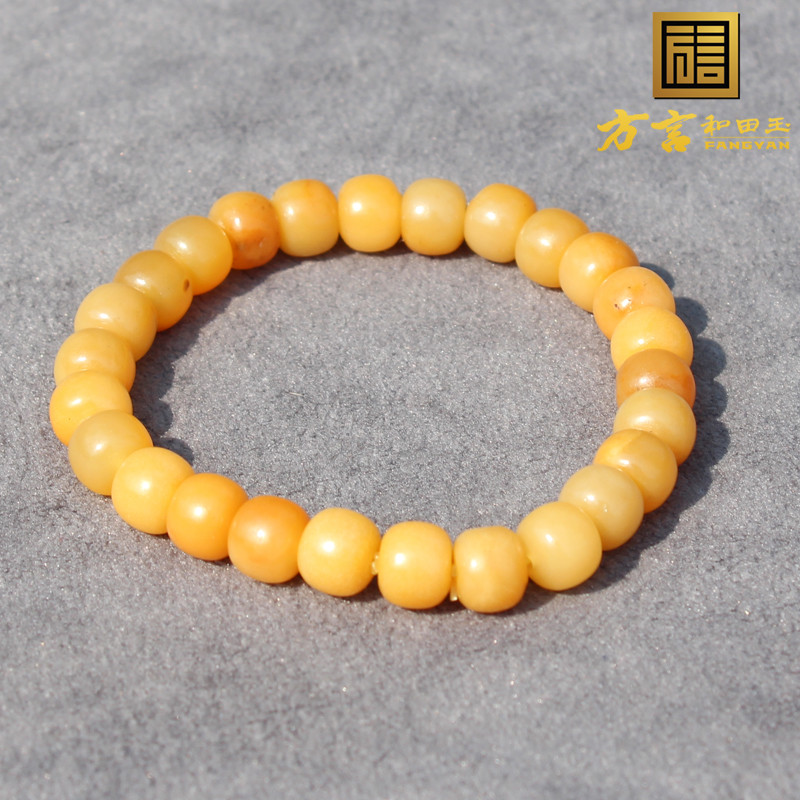 唐河黄沁籽料老型珠8mm男女手链