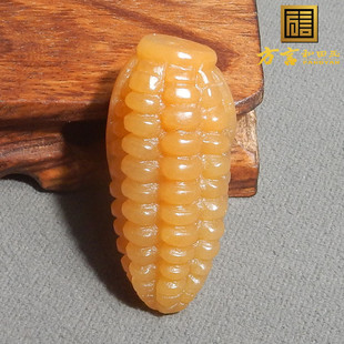 火爆方言品牌精品新疆金丝黄玉油润高脂金玉满堂玉米吊坠挂件w5