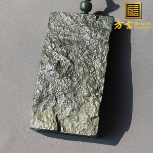 仅660元亏本放漏新疆塔青地表戈壁料大平安无事牌子吊坠挂件A8