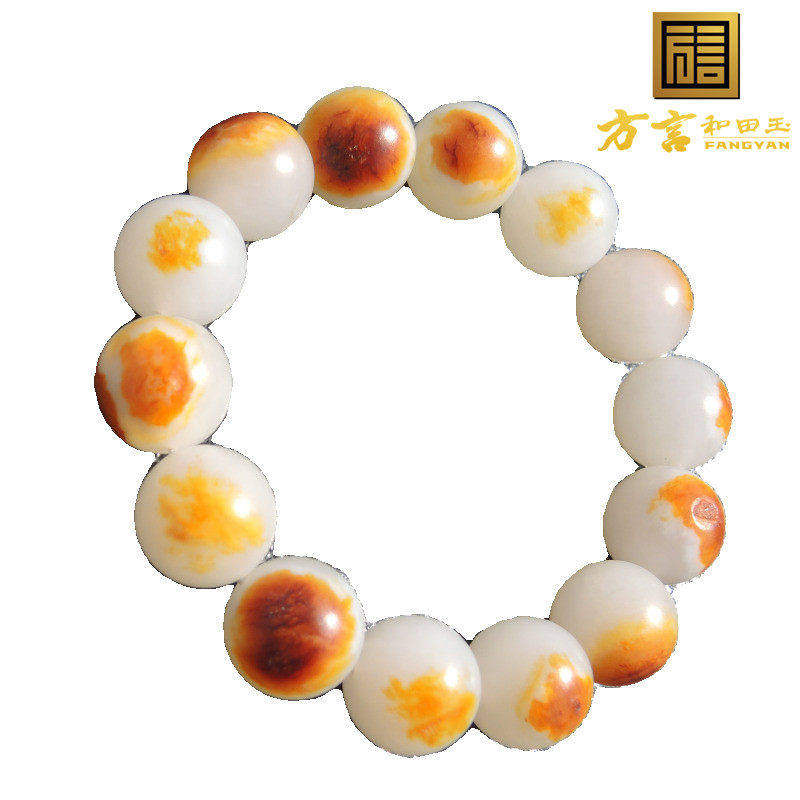 方言珍藏级老熟如酥罕见珍品丹顶红高白羊脂玉手串籽料圆珠手链R