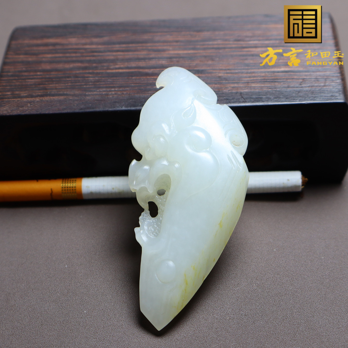 方言和田玉品牌精品特色级新疆挂金皮白玉籽料仿古守护吊坠挂件A2