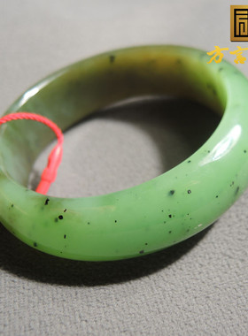 方言和田玉佩戴级俄料碧玉苹果绿猕猴桃共生糖沁58mm女士手镯子R1