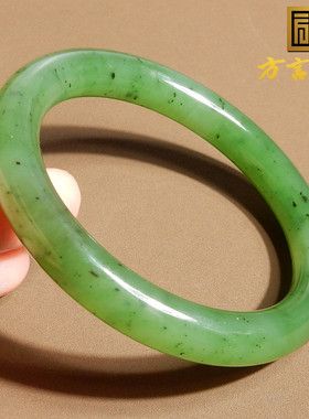 惊呆了方言和田玉精品收藏级俄罗斯碧玉细润油阳绿57mm女士手镯A2