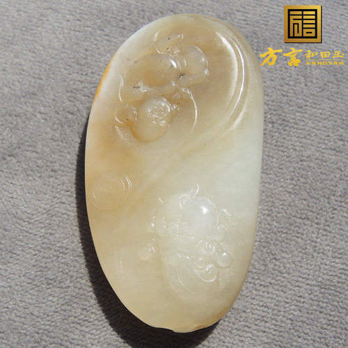 方言一眼真罕见背面满红