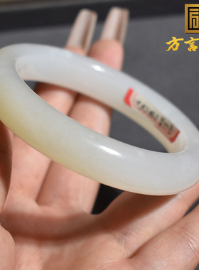 方言精品和田玉俄罗斯老坑料温细羊脂白玉飘糖色卡56mm正装手镯R1