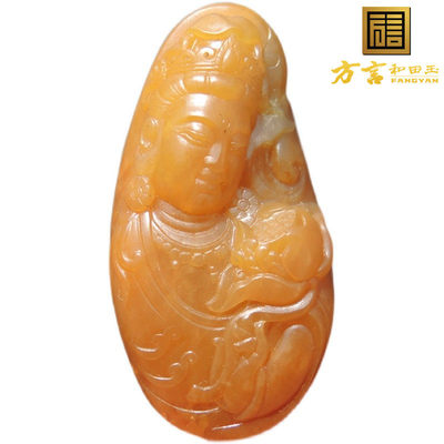 方言镇店之宝杨曦全玉种