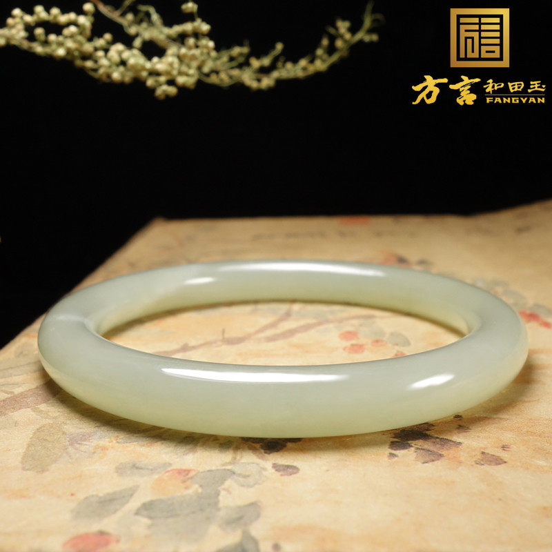 方言和田玉特惠仅298元青玉内径53至62间原创品牌时尚款细条手镯h