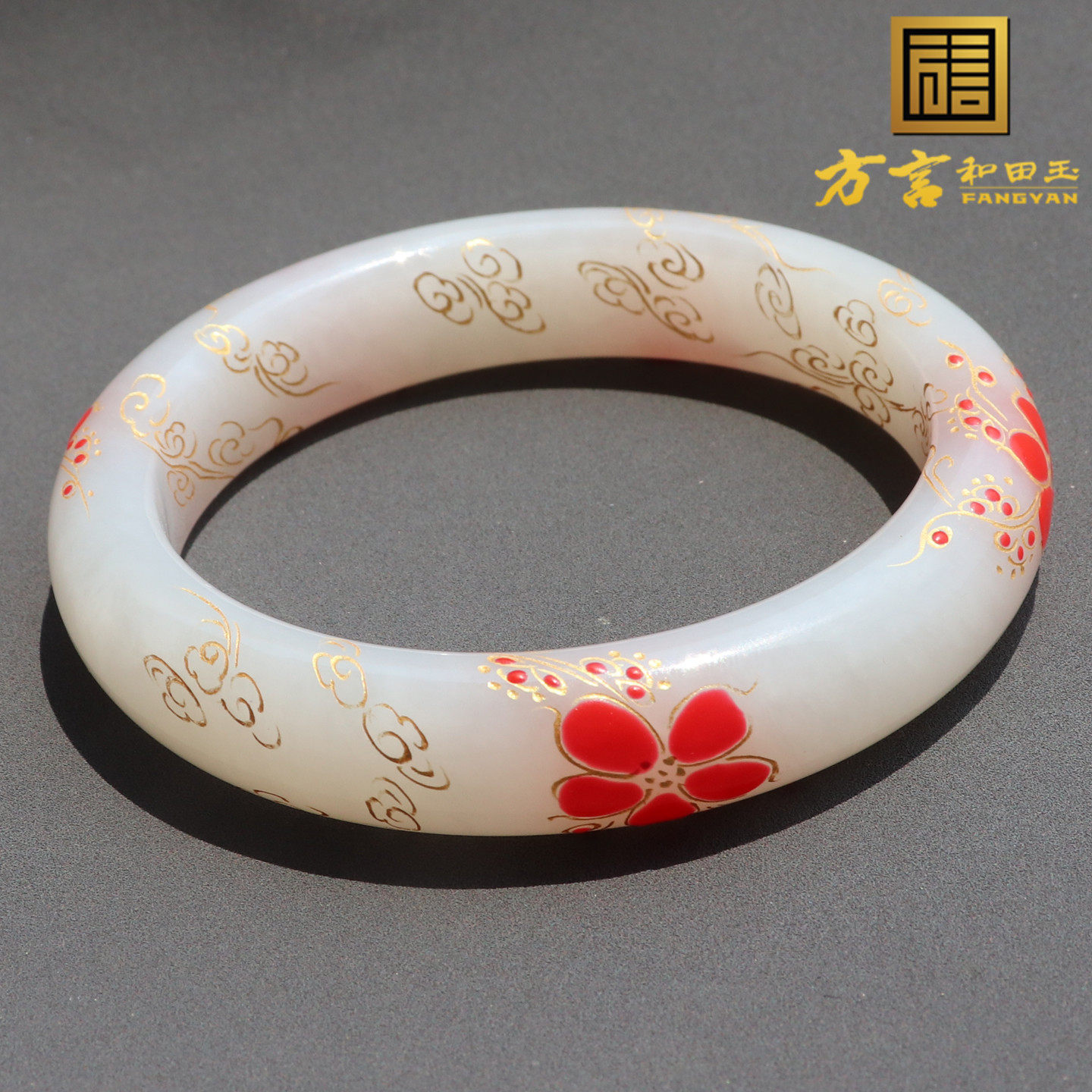 亮眼方言巨漏特惠新疆羊脂白玉油润细腻景泰蓝工艺内径57mm手镯A8