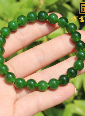 方言和田玉俄料色标级辣阳绿碧玉