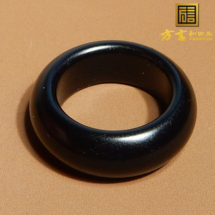 方言和田玉精品佩戴级新疆漆黑如墨美人鬓墨玉籽料20mm精美戒指X