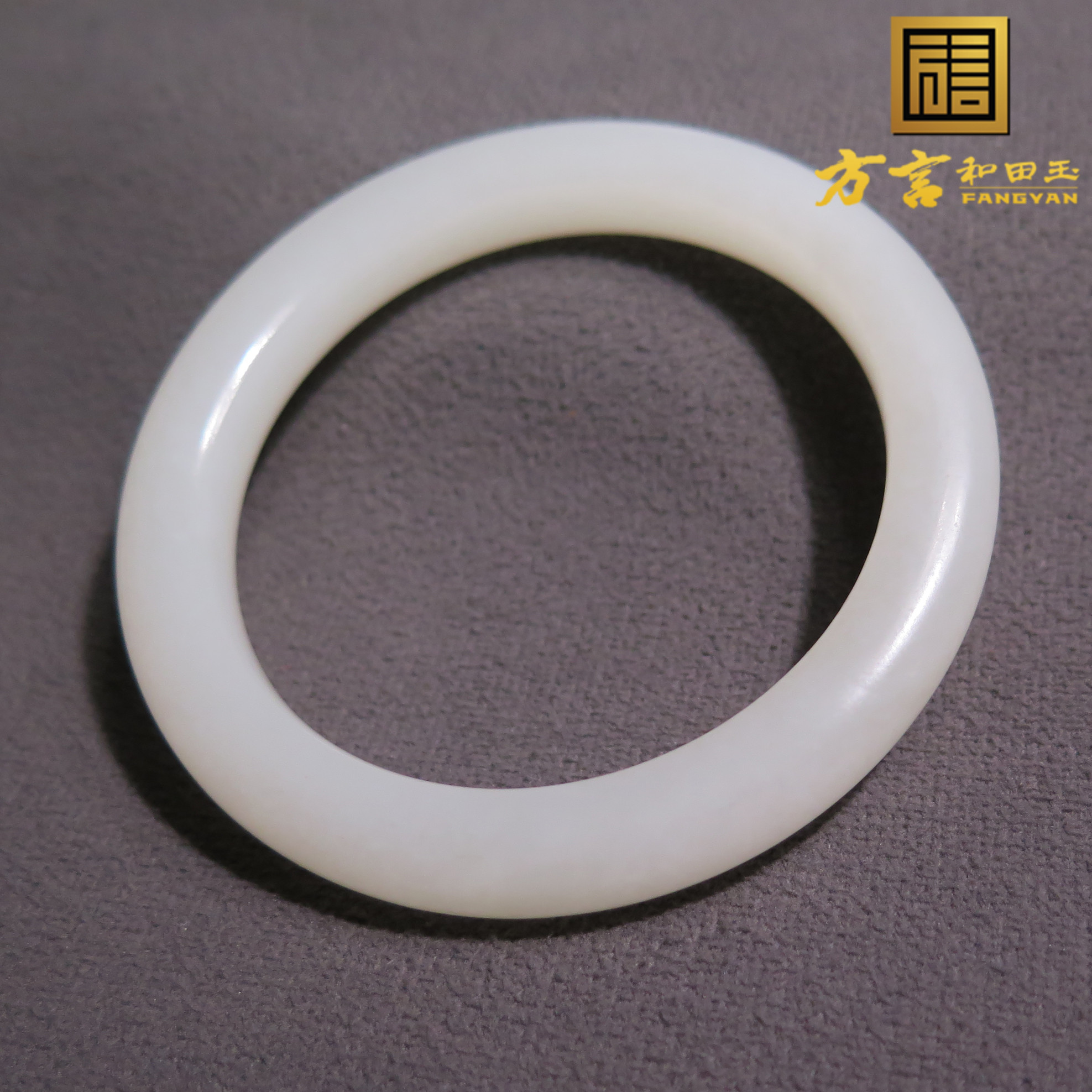 震撼方言和田玉精品青海老坑料温润细腻白玉内径55mm女士手镯子X5