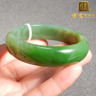 方言和田玉俄罗斯油润高脂猕猴桃果绿粉青碧玉带糖59mm雕花手镯s2