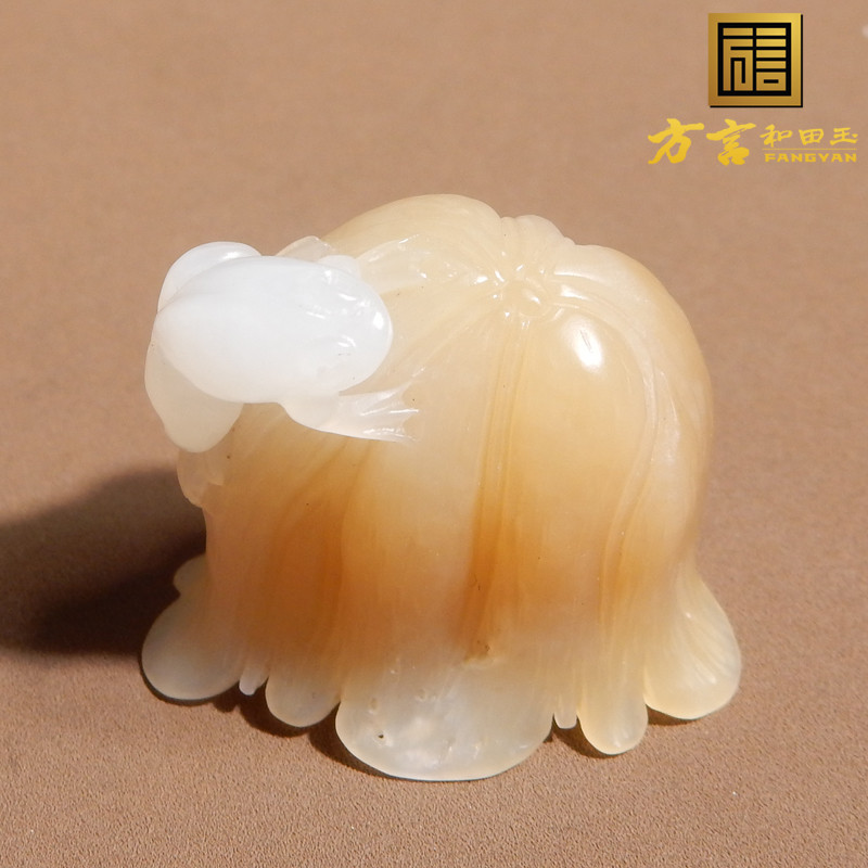 新疆和田玉且末糖玉呱呱来财吊坠
