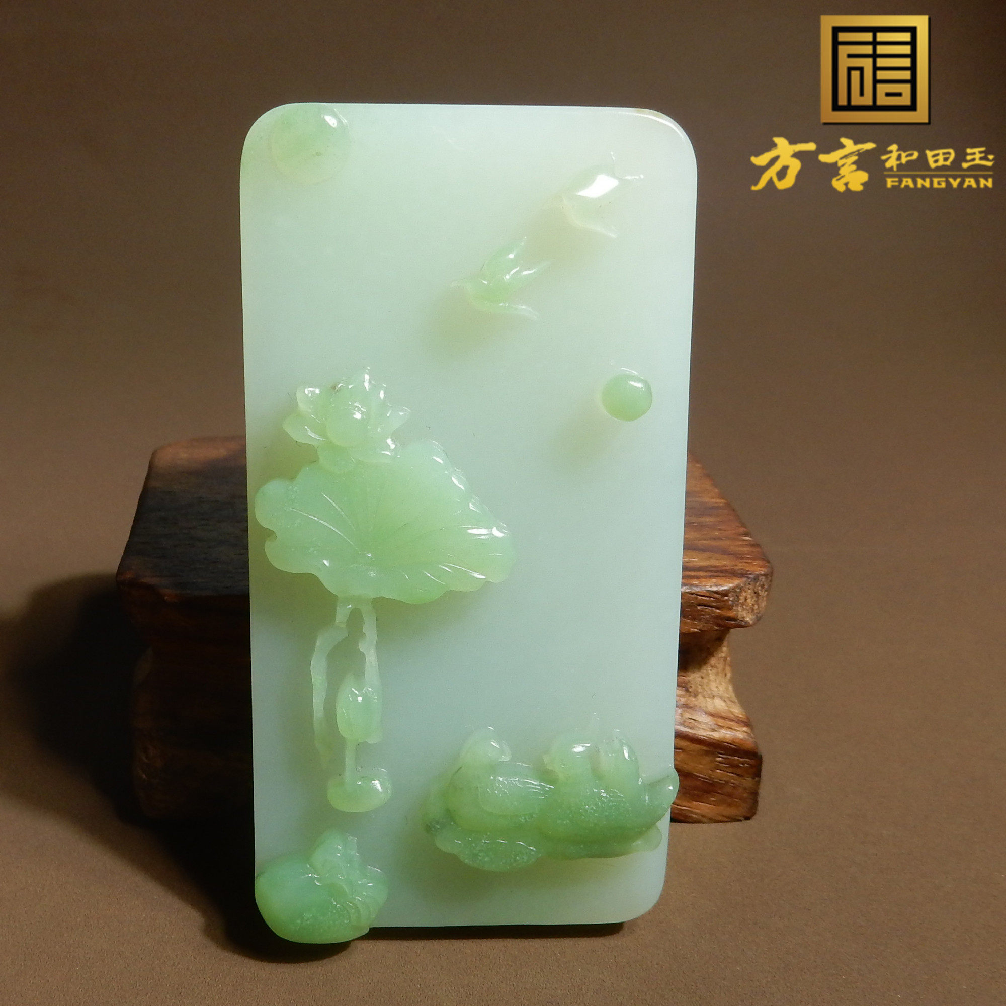 方言收藏级特色俄料白玉带翠飘糖罕见三色俏雕和和美美吊坠挂件X3