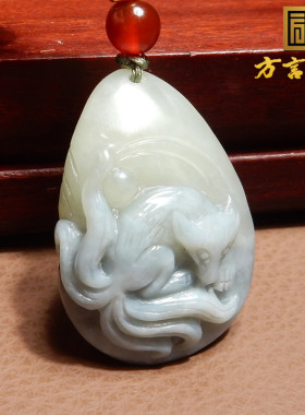 方言和田玉新疆黄口蓝玉双色吊坠