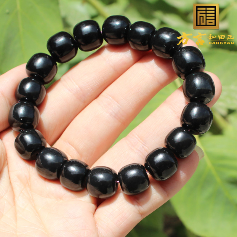 和田玉新疆漆黑如墨墨玉籽料手串