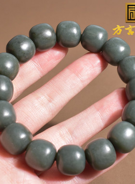 新疆和田玉蓝玉籽料老型珠手串