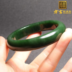 惊呆了方言和田玉精品珍藏级俄罗斯老坑料菠菜绿碧玉61mm手镯A5