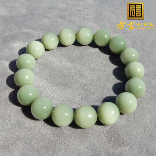 震惊方言和田玉俄俄罗斯老料高脂高细粉青猫眼碧玉11mm圆珠手链A5