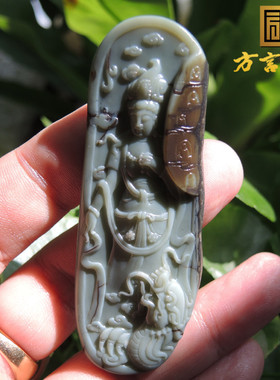 方言镇店之宝范同生罕见背面聚鹿皮天蓝色蓝玉籽料观音玉牌吊坠R