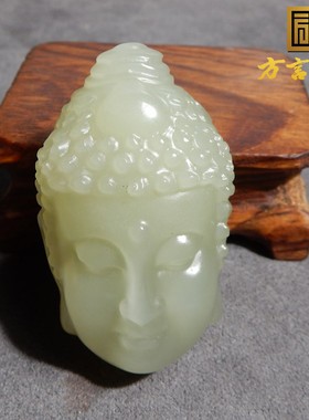 新疆和田玉且末白玉佛魔一念把件