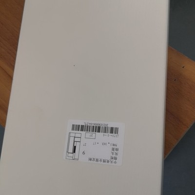 全新原装ATV610U40N4/ATV610D22N4/U55N4/U75N4